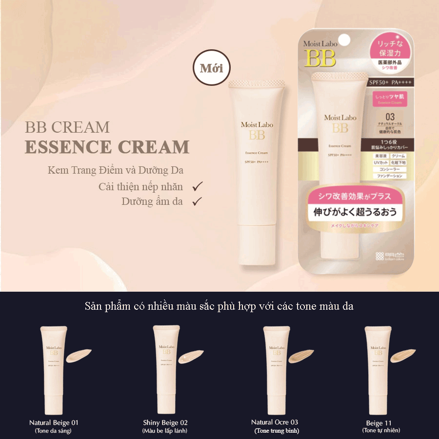 KEM TRANG ĐIỂM DƯỠNG ẨM MEISHOKU MOIST-LABO BB - Màu 3