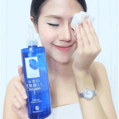 Nước Tẩy Trang Dưỡng Ẩm Momotani White Moisture Clear Cleansung Lotion