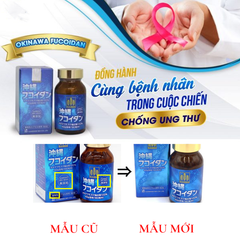 Viên uống phòng chống ung thư Kanehide Bio Okinawa Fucoidan 180 viên