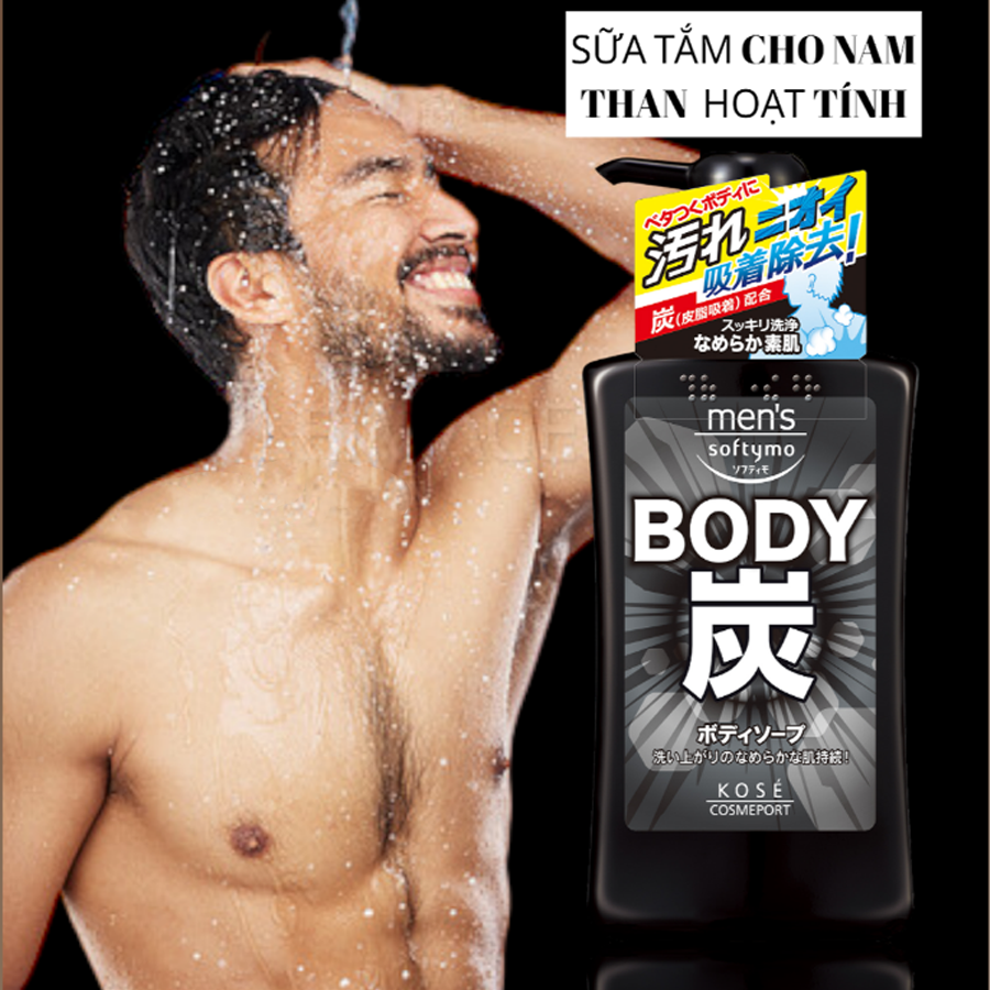 SỮA TẮM THAN HOẠT TÍNH DÀNH CHO NAM SOFTYMO 550ml