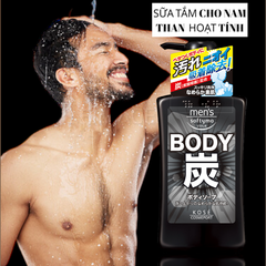 SỮA TẮM THAN HOẠT TÍNH DÀNH CHO NAM SOFTYMO 550ml