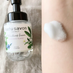 SỮA RỬA MẶT TẠO BỌT SOFTYMO KOSÉ NATU SAVON HƯƠNG HOA CÚC VÀ LÊ (CHAI 180 ML)