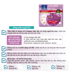 MẶT NẠ NÂNG CƠ KOSE GIÚP LÀM SĂN CHẮC DA EX CLEAR TURN 40 MIẾNG