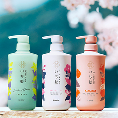 Bộ dầu gội xả Ichikami Nhật Bản 480ml