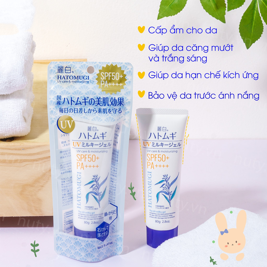 Kem Chống Nắng Hatomugi UV Care & Tone Up Moisturizing SPF50+ PA++++ Nhật Bản Chiết Xuất Hạt Ý Dĩ Dưỡng Trắng Nâng Tone 70 gr