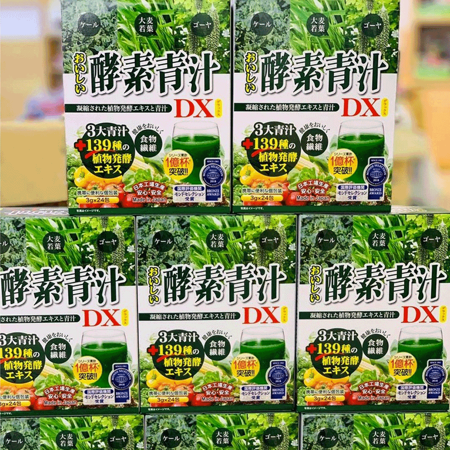 Bột lúa mạch Aaojiru Enzyme DX rau củ của Nhật hộp 24 gói