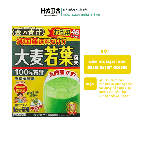 Bột lúa non Barley Golden Nhật Bản hộp 46 gói