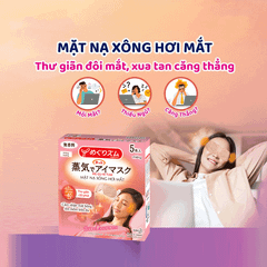 Mặt nạ xông hơi thư giãn mắt Kao MegRhythm