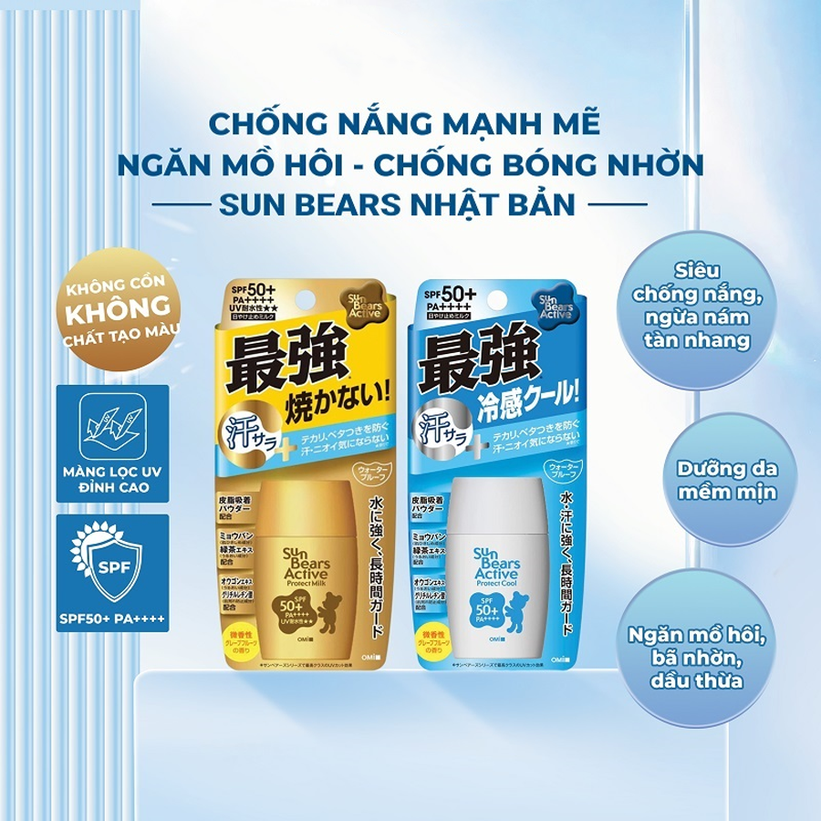 Kem Chống Nắng Omi Sun Bears Strong Super Plus SPF50+ PA++++ 30ml