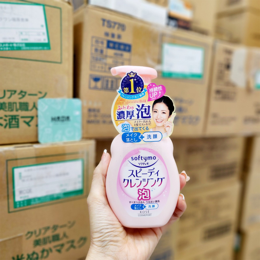 SỮA RỬA MẶT & TẨY TRANG DẠNG BỌT LÀM SẠCH NHANH SOFTYMO 200 ML