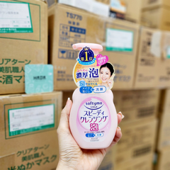 SỮA RỬA MẶT & TẨY TRANG DẠNG BỌT LÀM SẠCH NHANH SOFTYMO 200 ML