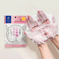 Mặt Nạ Siêu Cấp Ẩm Kosé-Clear Turn Bihada 7 Miếng