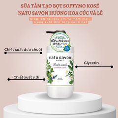 SỮA TẮM TẠO BỌT DƯỠNG TRẮNG VÀ LÀM MỀM MỊN DA SOFTYMO NATU SAVON 500ml