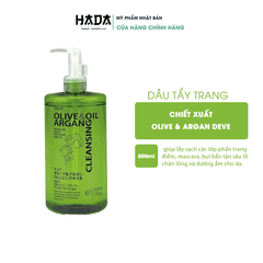 Dầu tẩy trang Chiết Xuất Olive & Argan Deve Nhật Bản 500ml
