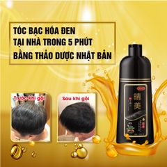 Dầu Gội Komi Phủ Bạc Nhật Bản 500ml - Màu đen, Màu nâu đen