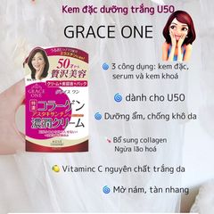 Kem Dưỡng Ban Đêm Ngừa Lão Hoá Kose Gracie One Collagen Dành Cho Phụ Nữ Trên 50 Tuổi Giúp Ngừa Nám, Dưỡng Trắng 100g