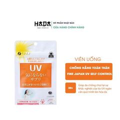 Viên Uống Hỗ Trợ Chống Nắng Fine UV Care Plus 30 Viên Nhật Bản.