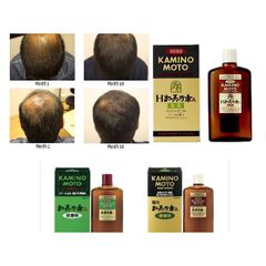 Tinh Chất Dưỡng Kích Thích Mọc Tóc Kaminomoto Nhật Bản 200ml