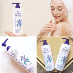 (Chính hãng) Sữa tắm trắng da , dưỡng ẩm Hatomugi Nhật Bản 800 ml