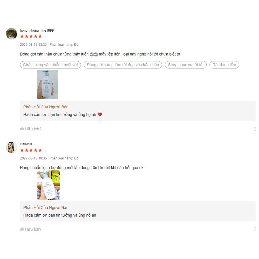 Sữa Dưỡng Thể Cho Bé Aroma Oil Baby Lotion S Select Nhật Bản Tinh Dầu Thiên Nhiên Dưỡng Ẩm Cho Bé 300ml