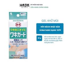 Lăn Gel Khử Mùi , Đặc Trị Hôi Nách KOBAYASHI Nhật Bản 50g