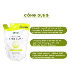 Sữa Tắm Tinh Dầu Thơm Thiên Nhiên Cho Bé S Select Aroma Oil Baby Soap Dạng Túi 450 ML