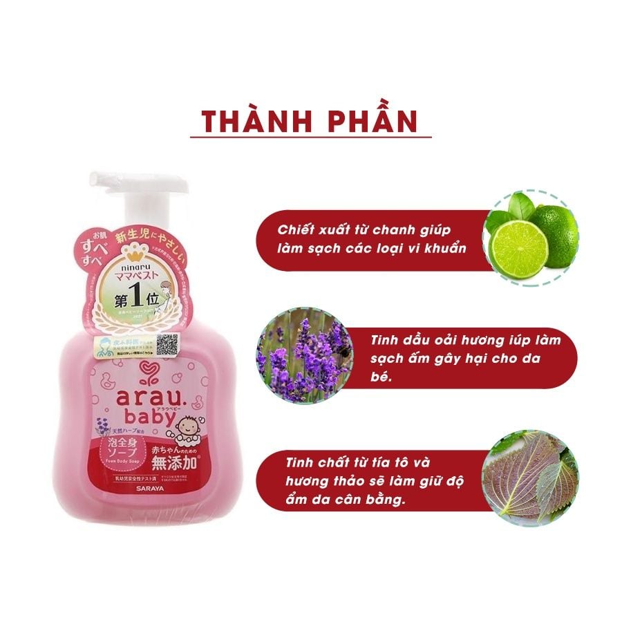 Sữa Tắm Gội Trẻ Em Dưỡng Ẩm, Arau Baby Nhật Bản-450 ML