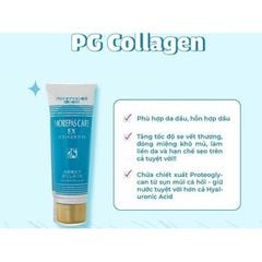 Kem PG Collagen Sụn Cá Morepas Care EX Phiên Bản Mới Cải Tiến Với Nhiều Dưỡng Chất - 80g