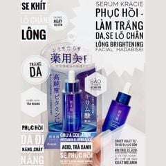 [Serum Dưỡng Trắng, Mờ Nám] Kracie Hadabisei Brightening Facial Nhật Bản 30 ml