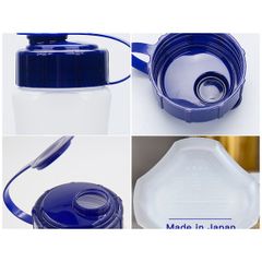 [Bình Nhựa] Đựng Nước Dung Tích 1 Lít Nakaya Nhật Bản