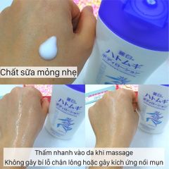 Sữa Dưỡng Thể Hatomugi Dưỡng Ẩm Làm Sáng Da Lotion 250g