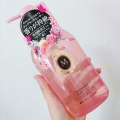 Sữa Tắm SHISEIDO MACHERI, Dưỡng Trắng Da, Dưỡng Ẩm 450ml