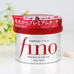 Kem Ủ Tóc FINO Shiseido Premium Touch Tóc Suôn Mượt 230g