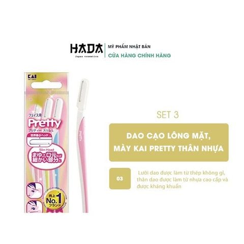 [ Dao Cạo Lông Mày] Nữ KAI Pretty Eyebrow Thân Nhựa- Set 3 cái