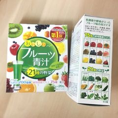 [Bột Trái Cây] Bột Lá Đại Mạch Non , Rau Xanh Và Trái Cây Yuwa - Thải Độc Cơ Thể, Làm Đẹp Da, Chống Lão Hóa