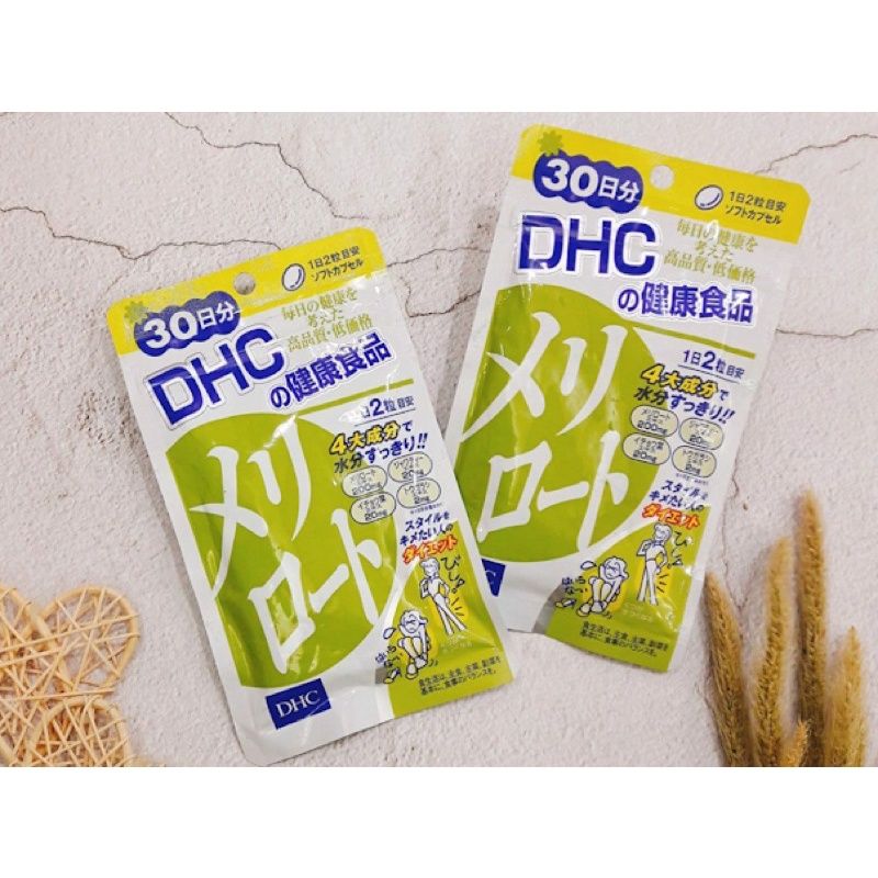 Thực Phẩm Bảo Vệ Sức Khỏe Dhc Melilot Thon Gọn Bắp Tay Đùi, Giảm Mỡ Đùi