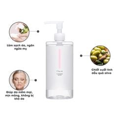 Nước tẩy trang Chacott Nhật Bản Làm Sạch Sâu, Dành Da Mụn, Da Nhạy Cảm 500ml