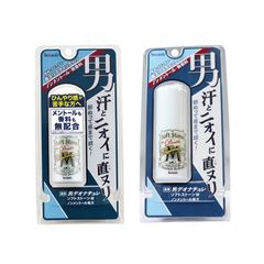 [Lăn Khử Mùi] Đá Khoáng Dạng Sáp Dành Cho Nam Deonatulle Soft Stone Double Non-Menthol For Men 20G