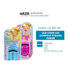 Bấm Mi Kai Compact Eyelash Curler Của Nhật Bản