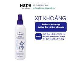 Xịt Khoáng Dưỡng Sáng Da Dưỡng Ẩm Da Chuyên Sâu Reihaku Hatomugi Mist Lotion 250ml