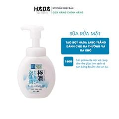 [Sữa rửa mặt ngừa mụn] tạo bọt Hadalabo vòi 160ml