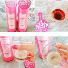 Nước Súc Miệng Propolinse Đủ 5 loại, Thơm Miệng Và Loại Bỏ Mảng Bám, Nhật Bản- 600ml