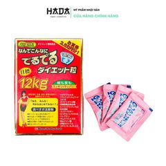 Viên Uống Giảm Cân DERU DERU 12Kg, Giảm Cân, Giảm Mỡ Bụng, Thon Gọn Eo, Giảm Cân 12Kg trong 75 Ngày (Hộp 75 gói)