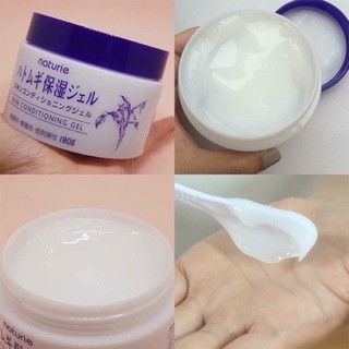 Kem Dưỡng Dưỡng Ẩm Sáng Da Naturie Hatomugi Skin Conditioner Gel 180Gr