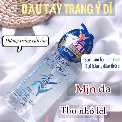 Dầu Tẩy Trang Dưỡng Ẩm Hatomugi Cleansing & Pore Clear The Cleansing Lotion 500ml