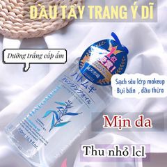 Dầu Tẩy Trang Dưỡng Ẩm Hatomugi Cleansing & Pore Clear The Cleansing Lotion 500ml