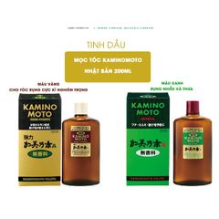 Tinh Chất Dưỡng Kích Thích Mọc Tóc Kaminomoto Nhật Bản 200ml