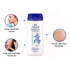 Sữa Dưỡng Thể Hatomugi Dưỡng Ẩm Làm Sáng Da Lotion 250g