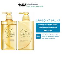 Bộ Gội Xả Premium Repair Tsubaki Shiseido Phục Hồi Ngăn Rụng Tóc  490ml/chai
