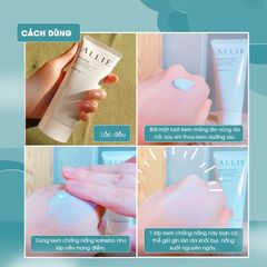Kem Chống Nắng ALLIE GEL UV EX SPF50+PA++++ 90g (Mẫu Mới 2022 Bao Bì Giấy Thân Thiện)
